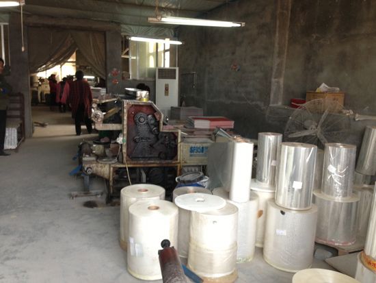 �c���鿴Ԕ����Ϣ<br>���}���O������ ��x�Δ���1923