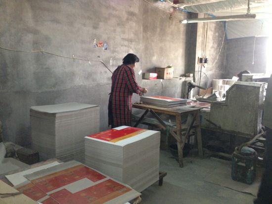 �c���鿴Ԕ����Ϣ<br>���}���O������ ��x�Δ���2121