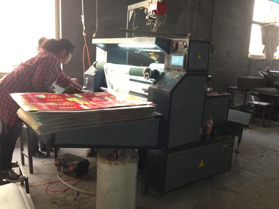 �c���鿴Ԕ����Ϣ<br>���}���O������ ��x�Δ���2055