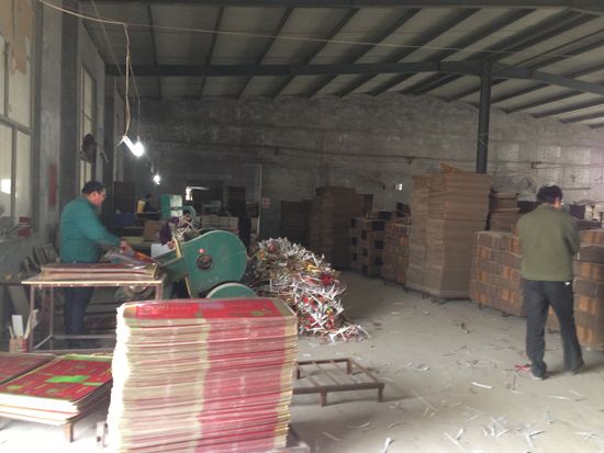 �c���鿴Ԕ����Ϣ<br>���}���O������ ��x�Δ���2368