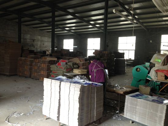 �c���鿴Ԕ����Ϣ<br>���}���O������ ��x�Δ���2392