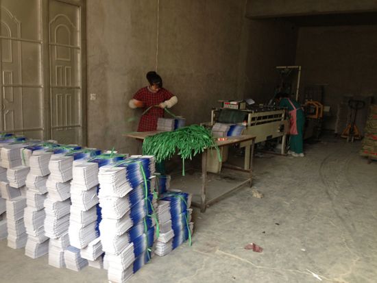 �c���鿴Ԕ����Ϣ<br>���}���O������ ��x�Δ���2550