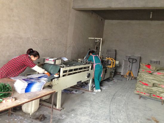 �c���鿴Ԕ����Ϣ<br>���}���O������ ��x�Δ���2449