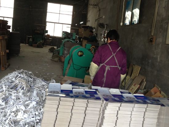 �c���鿴Ԕ����Ϣ<br>���}���O������ ��x�Δ���2002