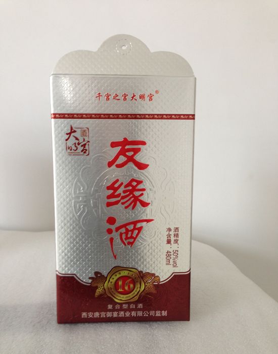 �c���鿴Ԕ����Ϣ<br>���}������ϵ�� ��x�Δ���3055