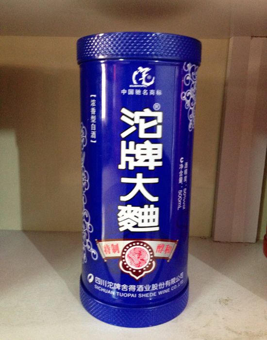 �c���鿴Ԕ����Ϣ<br>���}���F��ϵ�� ��x�Δ���2279