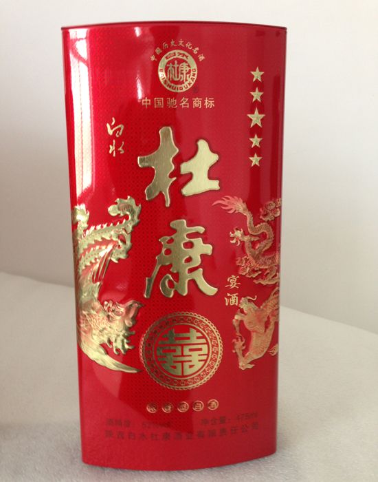 �c���鿴Ԕ����Ϣ<br>���}���F��ϵ�� ��x�Δ���2472